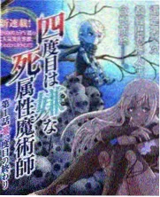 一树梨花压海棠完整版主演幕后访谈